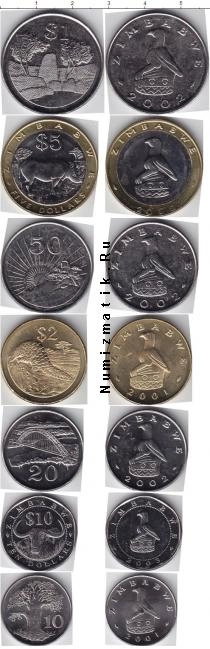 Продать Наборы монет Зимбабве Зимбабве 1997-2002 0 