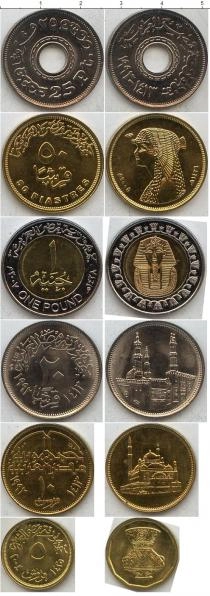 Продать Наборы монет Египет Египет 1992-2007 0 