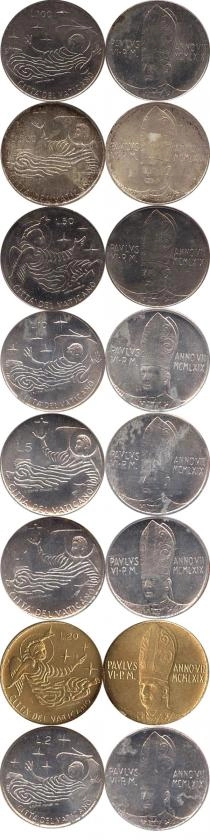 Продать Подарочные монеты Ватикан Набор монет 1969 года 1969 