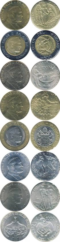 Продать Подарочные монеты Ватикан 1997 ANNO XIX 1997 