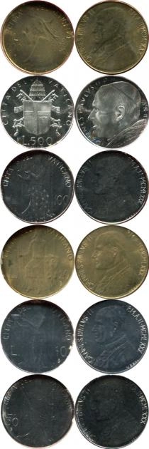 Продать Подарочные монеты Ватикан Anno II 1980 1980 
