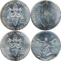 Продать Подарочные монеты Ватикан Anno Santo 1983 - 1984 1984 
