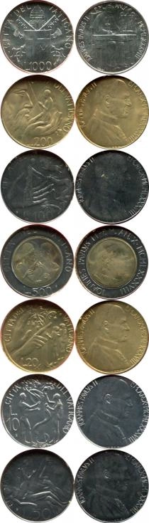 Продать Подарочные монеты Ватикан Anno X 1988 1988 
