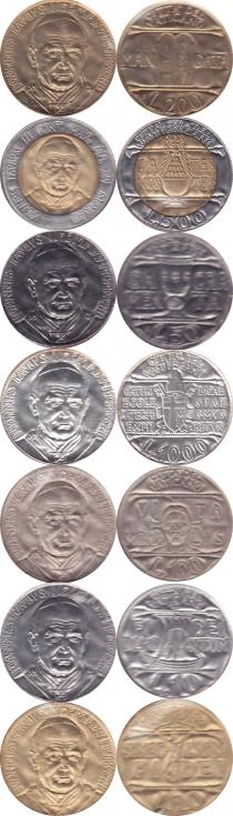 Продать Подарочные монеты Ватикан Выпуск 1993 года 1993 