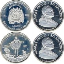 Продать Подарочные монеты Ватикан Святой год 2000 1999 Серебро