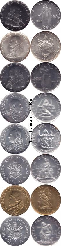Продать Подарочные монеты Ватикан Юбилейный выпуск 1962 года 1962 