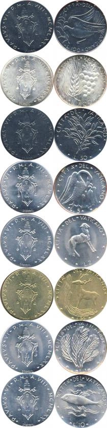 Продать Подарочные монеты Ватикан Набор монет 1970 года 1970 