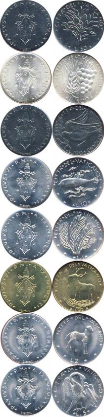 Продать Подарочные монеты Ватикан Набор монет 1971 года 1971 