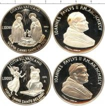 Продать Подарочные монеты Ватикан Святой год 1995 Серебро