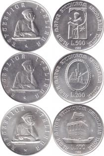 Продать Подарочные монеты Италия Болонский университет 1988 Серебро