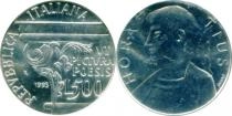 Продать Подарочные монеты Италия Гораций 1993 