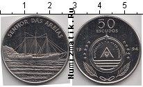 Продать Монеты Кабо-Верде 50 эскудо 1994 Сталь покрытая никелем