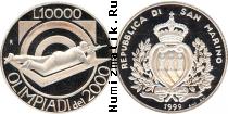 Продать Подарочные монеты Сан-Марино Олимпийские игры 2000 1999 Серебро