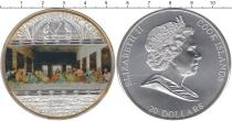 Продать Монеты Острова Кука 20 долларов 2008 Серебро