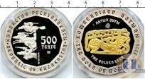 Продать Монеты Казахстан 500 тенге 2004 Серебро