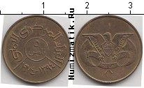 Продать Монеты Йемен 5 филс 1974 Латунь