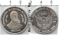 Продать Монеты Нигер 2500 франков 2007 Серебро