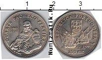 Продать Монеты Португалия 200 эскудо 1999 Серебро