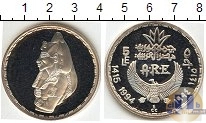 Продать Монеты Египет 5 фунтов 1994 Серебро