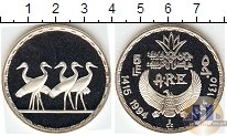 Продать Монеты Египет 5 фунтов 1994 Серебро