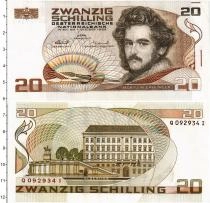 Продать Банкноты Австрия 20 шиллингов 1985 