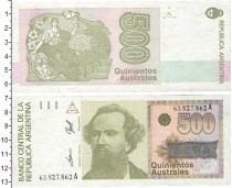Продать Банкноты Аргентина 500 песо 0 