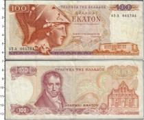 Продать Банкноты Греция 100 драхм 0 