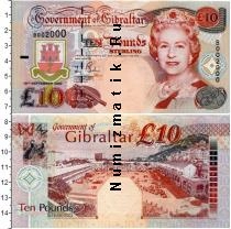 Продать Банкноты Гибралтар 10 фунтов 2002 