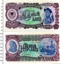Продать Банкноты Албания 1000 лек 1957 