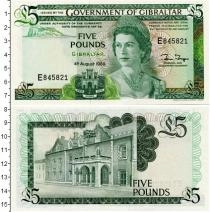 Продать Банкноты Гибралтар 5 фунтов 1988 