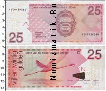 Продать Банкноты Антильские острова 25 гульденов 2003 