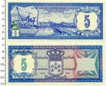 Продать Банкноты Антильские острова 5 гульденов 1984 