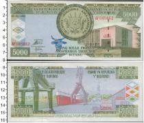 Продать Банкноты Бурунди 5000 франков 1997 