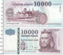 Продать Банкноты Венгрия 10000 форинтов 1998 