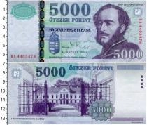 Продать Банкноты Венгрия 5000 форинтов 1999 