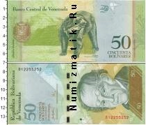 Продать Банкноты Венесуэла 50 боливар 2007 