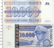 Продать Банкноты Заир 10000 заир 1995 