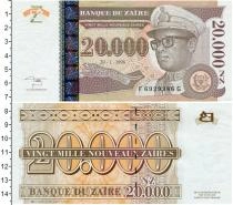 Продать Банкноты Заир 20000 заир 1996 