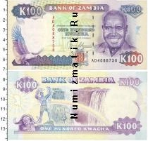 Продать Банкноты Замбия 100 квач 0 