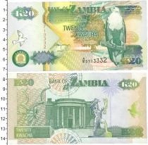 Продать Банкноты Замбия 20 квач 1992 