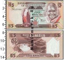 Продать Банкноты Замбия 5 квач 0 