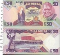 Продать Банкноты Замбия 50 квач 0 