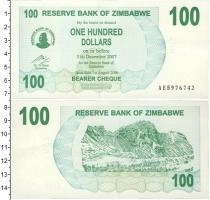 Продать Банкноты Зимбабве 100 долларов 2006 