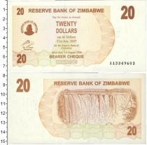 Продать Банкноты Зимбабве 20 долларов 2006 