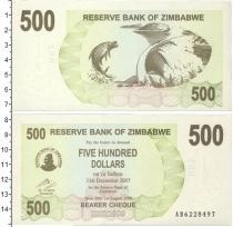 Продать Банкноты Зимбабве 500 долларов 2006 