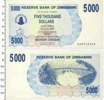 Продать Банкноты Зимбабве 5000 долларов 2007 