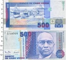 Продать Банкноты Кабо-Верде 500 эскудо 1989 