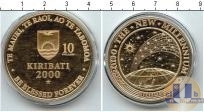 Продать Монеты Кирибати 10 долларов 2000 Медно-никель