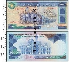 Продать Банкноты Иран 10000 риалов 0 