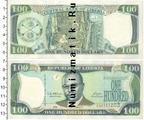 Продать Банкноты Либерия 100 долларов 2006 